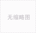ԔcLƽ溣еđ
